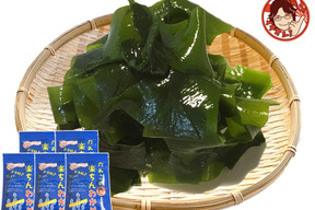 【父の日ギフト】包丁いらずで楽ちん！南三陸わかめ【楽ちんわかめ】80ｇ×5