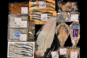 【福袋】13種★綱元漁師厳選ごほうびセット(大)★おまけつき