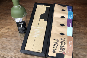 【母の日ギフト】お母さんと気軽にお茶を！！　簡単水出し緑茶！！フィルターインボトル付き　こだわり深蒸し茶（10ｇ×５種）ギフト