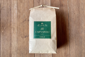 🇮🇹丹波篠山産イタリア米🇮🇹カルナローリ　2kg