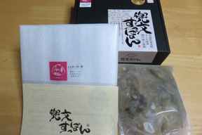 すっぽん鍋パック商品（醤油・生姜仕立て）