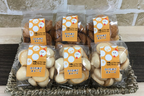 おやつに！贈り物に！ふくたまごスウィーツセット(ココロン×3袋、ゆきひめ×3袋)