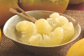 基本的な文旦の剥き方