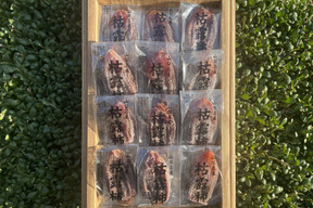 【福袋】お手頃ころ柿（干し柿）Sサイズ12個