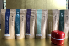 【福袋】ごほうび福袋　緑茶100ｇ×６種全部セット