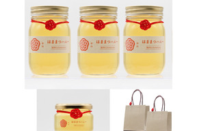 【福袋】【小150g×1個+大500g×3個】【結晶化しました】はままつハニー 天然はちみつ