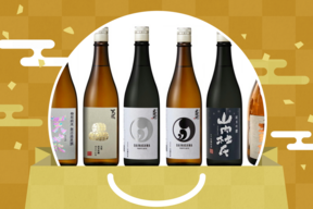【お酒の福袋】純米大吟醸原酒が必ず入っている!?年末年始に楽しめる日本酒セット【あの人気企画が今年も登場】