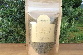 水出しで簡単 すっきりさわやかな水出しオリーブ茶 福岡県産 食べチョク 農家 漁師の産直ネット通販 旬の食材を生産者直送