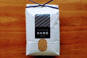 一等米【玄米５ｋｇ】栽培期間中農薬不使用コシヒカリ　天然の資材＆有機質肥料のみ使用🌱1年間🌱化学肥料・除草剤・動物性堆肥不使用✨食べチョク✨AW2023米穀類🥇【令和7年新米】【予約】☆