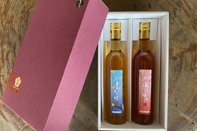 【母の日ギフト】梅農家による甘辛梅酒500ml ２本セット【ギフト】【のみくらべにも】