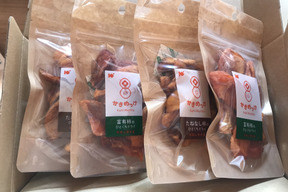 和歌山県産‼︎柿のドライフルーツ味の食べ比べセット4袋×2（1袋50g）