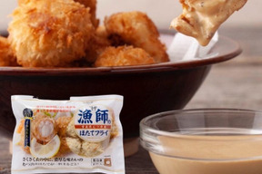 むつ湾産ほたての濃厚な味わい「漁師のほたてフライ」【6粒】