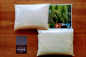 【３分づき＊４ｋｇ（2kg×②袋）】✨米穀類🥇１位✨食べチョクAW2023【栽培期間中農薬不使用コシヒカリ】有機質肥料のみ使用🌱1年間🌱化学肥料・除草剤・動物性堆肥不使用【令和７年産】一等米