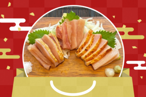 【肉の福袋】かしわ・鶏刺し専門店大摩桜の福袋セット(冷凍)