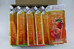 りんご にんじんジュース10本セット 長野県産 食べチョク 農家 漁師の産直ネット通販 旬の食材を生産者直送 りんご にんじんジュース10本セット 長野県産 食べチョク 農家 漁師の産直ネット通販 旬の食材を生産者直送