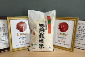 新米【令和7年新米】２年連続お米番付全国２位受賞米!!至高の特別栽培米さがびより白米５ｋｇ【化学肥料不使用・農薬8割以上減】