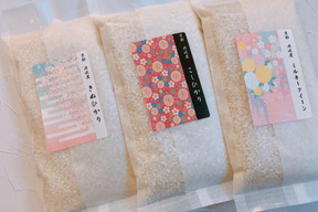 京都丹波産　お米三種食べ比べセット