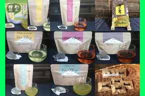 【福袋】だんらん福袋　648円の全10品の中から商品どれでも選んで12袋セット。