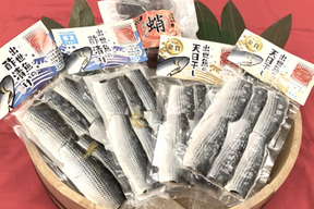 藍の恵みセット(こはだ天日干し2・こはだ酢漬け2・タコ柔らか煮1) 【初回限定BOX】
