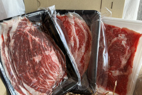 【福袋】牛ブリスケ(コウネ)・イチボスライス食べくらべセット(ブリスケ切り落としのおまけ付)【しゃぶしゃぶ・すき焼き】