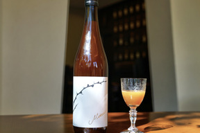 【限定販売プレミアムリキュール】 黒糖木瓜酒Mitsu 720ml 【熨斗付き】