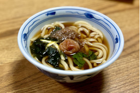 さわやか梅干しうどん