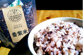 古代もち米「香紫米」★お試し180g★