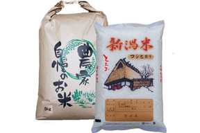 【令和7年新米・予約】
【新潟・とちお産コシヒカリ】農家直送！豊かな山の湧水で育てたお米（精米5
kg・送料相当分値引き中）(箱込み総重量)