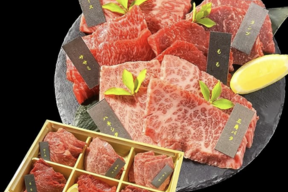 『究極の山形牛 和の奏 』 焼肉セット 500g