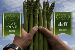 🎊アスパラグランプリ受賞記念🎊期間限定特別価格【アスパラガス春芽】最高級✨極上極太『極み』※Ａ２Ｌサイズのみ