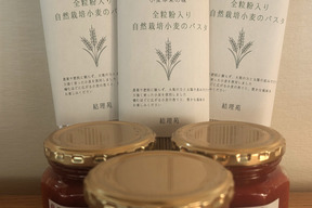 【アワード受賞福袋】自然栽培トマトソース3個+全粒粉入りパスタ3袋セット