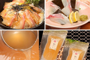 【父の日ギフト】 鯛ごま茶漬け・鯛だし・鯛こぶ締めスライス　食べ比べ　熨斗対応可