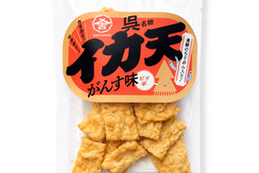 ピリ辛おつまみ　がんすイカ天　ちりめんのスナック8袋セット【ポスト便】箱いっぱいの8個入り　【すぐ発送】OK濃い味おつまみにレアポスト便【父の日ギフト】