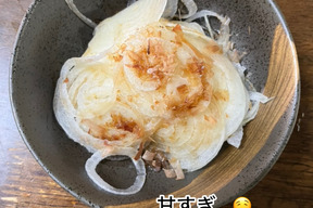 新玉ねぎのオニオンスライス