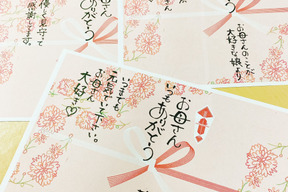 母の日の贈り物に！【30名限定】ふっくら肉厚！天草産「真鯛の切り身」【10P入】約600g（養殖）急速凍結