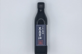 【自然栽培】で育てた丹波黒大豆、小麦と海塩で丁寧に作った『丹波黒大豆醤油』二年熟成 300ml