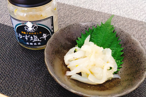 贅沢アオリイカ使用　長崎県産イカの柚子塩辛　100g×3個セット