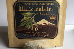 静岡産 オリーブ葉だけで創ったお茶 ティーバッグ２ ５g５包入 静岡県産の加工品 食べチョク 産地直送 産直 お取り寄せ通販 農家 漁師から旬の食材を直送