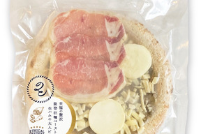 能登牡蠣ぺ−ストと生ハムの大人ピザ   （1枚入り）