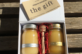 【アワード福袋】【福袋】【冬ギフト】贈答用/ 【the gift】 天然.日本蜜蜂の非加熱の生蜂蜜set
シルバーラベル/たれ蜜100g .ゴールドラベル/花粉蜜100g.  計200g 【夜市限定】