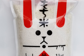 令和2年産　新米　もち米　1㎏×2袋　特別栽培米ヒメノモチ＋特別栽培米ミルキークイーン精白米2 kg ×1袋