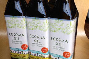 【今だけ超お得！】エゴマ100%圧搾生搾りのエゴマ油110g3本セット(通常一本2000円)