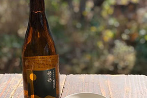 自然栽培米　生酛純米酒『穂の穂』720㎖