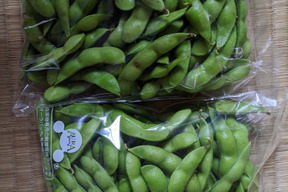 【夏ギフト】甘みと旨みが凝縮！枝豆「おつな姫」🌿
2kg