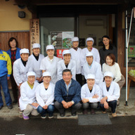 山国さきがけセンター