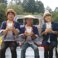 ミネアサヒ　OKガーデン