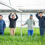 大地と自然の恵み
