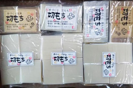 新潟産こがねもち：手づくり切りもちセット松【冬ギフト】
※ご注文からお届けに1週間ほどかかる場合がございます