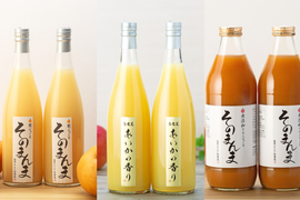 ≪SALE≫試しに飲んでみて！！「無添加りんごそのまんま・希少なりんご（あいかの香り）・梨そのまんま」100％ジュース3種セット 計6本(無添加・あいか・梨×各2本)