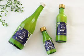 完熟じゃばら果汁100％　150ml×2本